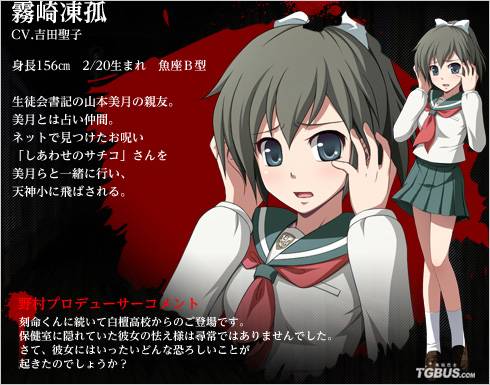 ʬwɌӰ֮