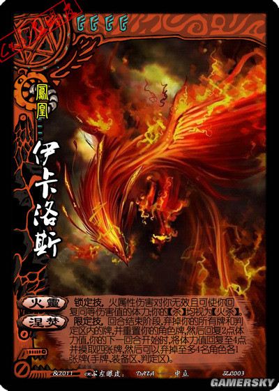 (gu)(j)۽zDotaӢۚ