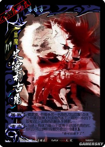 (gu)(j)۽zDotaӢۚ