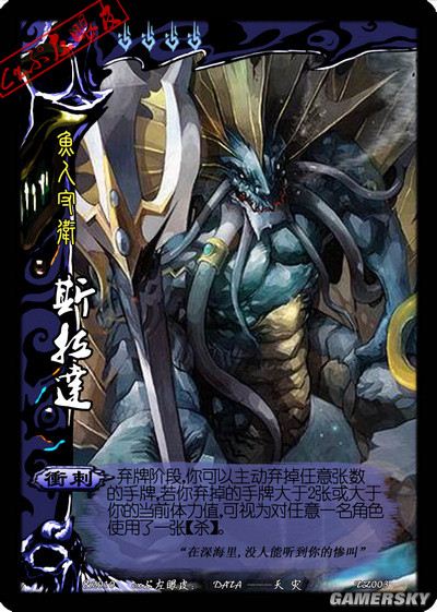 (gu)(j)۽zDotaӢۚ