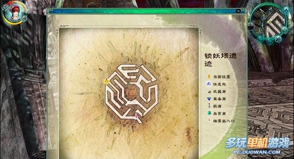 多玩單機游戲