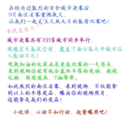 快照52.jpg