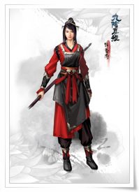 潛(jng)